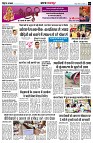 Page3