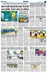 Page7