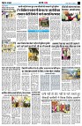 Page9