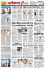 Page2
