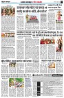 Page3