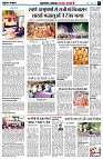 Page5