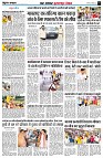 Page7