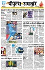 Page1