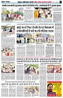 Page4