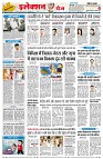 Page4