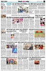 Page8