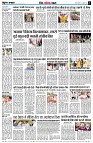 Page9