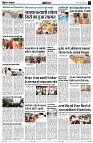 Page13