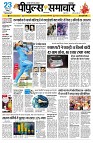 Page1