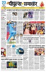 page1