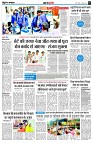 page3