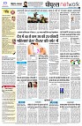 page10