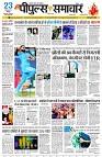 page1