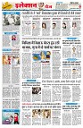 Page2