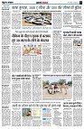 Page4