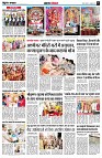 Page5