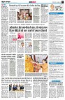 Page7