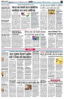 Page10