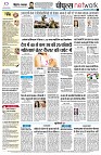 Page12