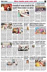 Page3