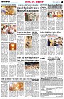 Page5