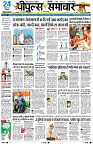 Page1