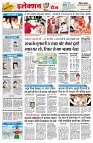 Page2