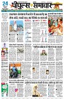 Page1