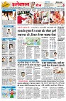 Page2