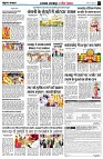 Page3
