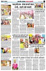 Page7