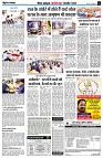 Page8