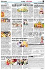 Page3