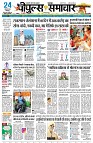 page1