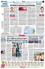 page4