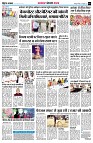 page7