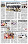 page8