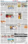 page11