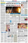 page12