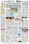 page14