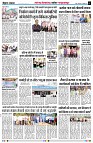 Page2