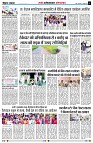 Page5