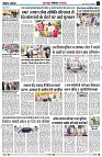 Page6