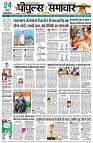 page1