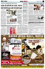 page5