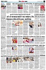 page9