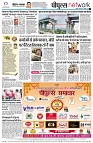 page10
