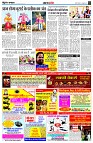 page4