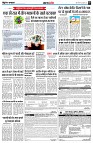 page5